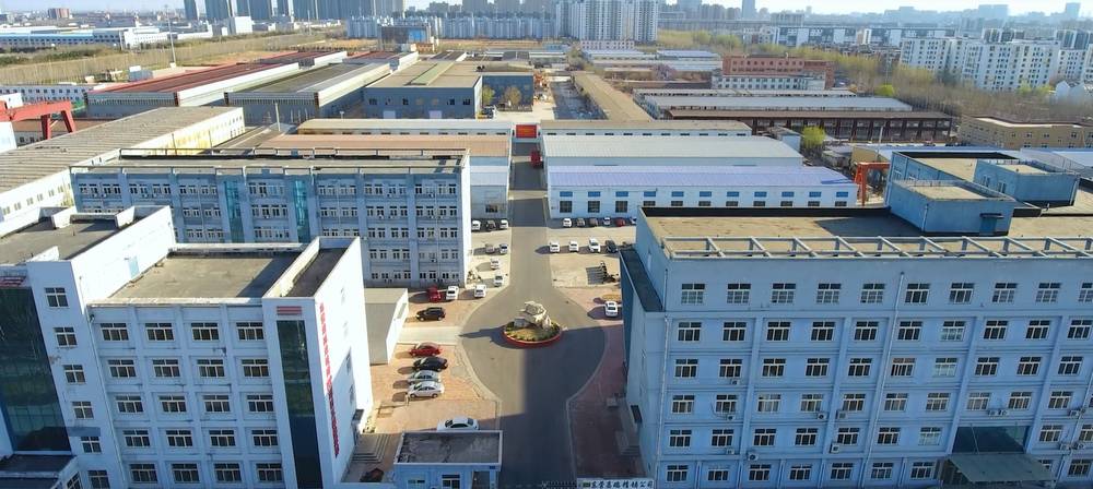 公司简介2 公司简介2