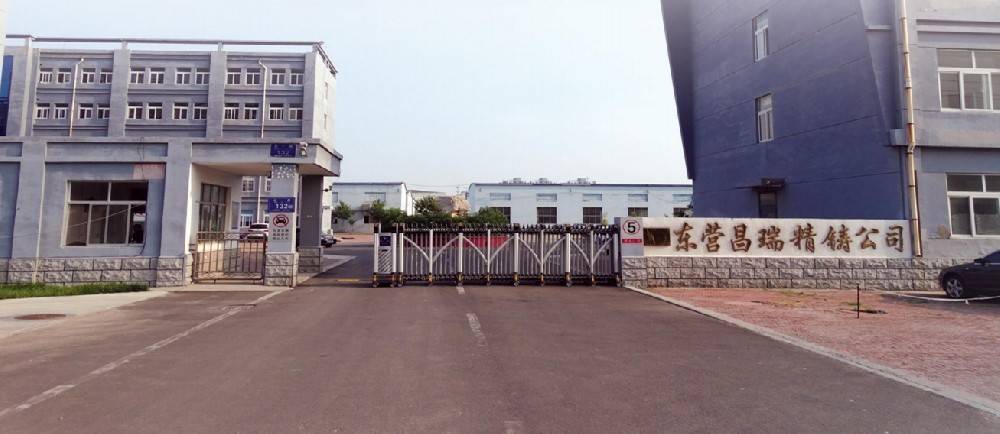 公司简介 公司简介